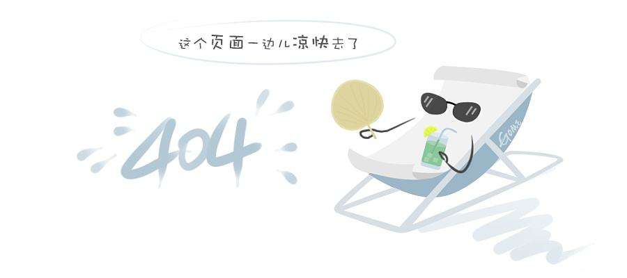 装配式钢结构建筑创新发展论坛在南宁举办